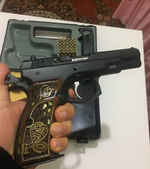 Satılık TABANCA – CZ 75 – 9mm (9x19mm) – Bulundurma Ruhsatlı – Mersin – İlan 32291 – Görsel 32292