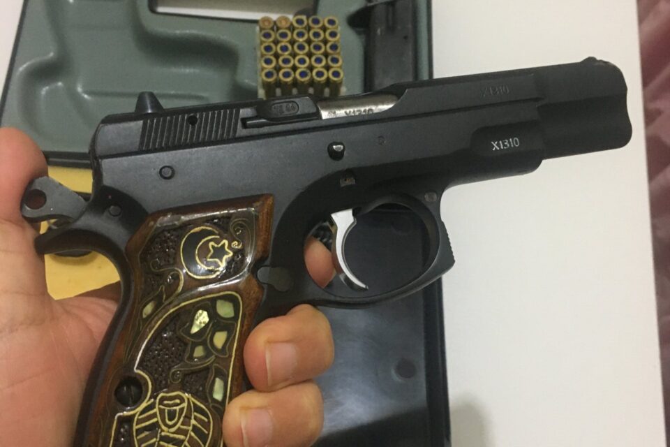 Satılık TABANCA – CZ 75 – 9mm (9x19mm) – Bulundurma Ruhsatlı – Mersin – İlan 32291 – Görsel 32292