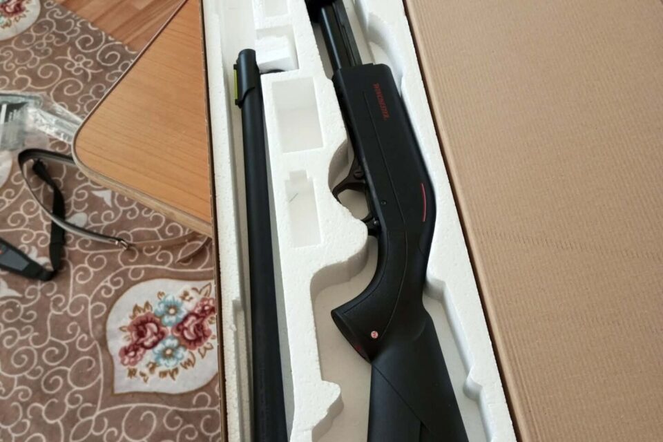 Satılık YİVSİZ TÜFEK – Winchester SXP – 12 Kalibre – Bilecik – İlan 31028 – Görsel 31031