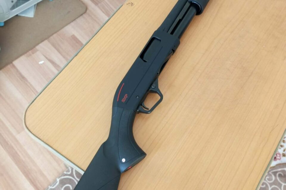 Satılık YİVSİZ TÜFEK – Winchester SXP – 12 Kalibre – Bilecik – İlan 31028 – Görsel 31033