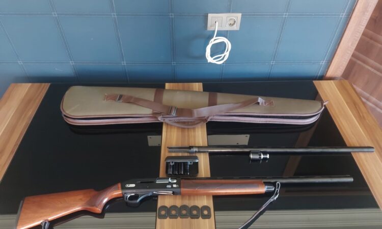 Satılık YİVSİZ TÜFEK – Akdaş Hybrid AH-212 – 12 Kalibre – Adana – İlan 30874 – Görsel 30877