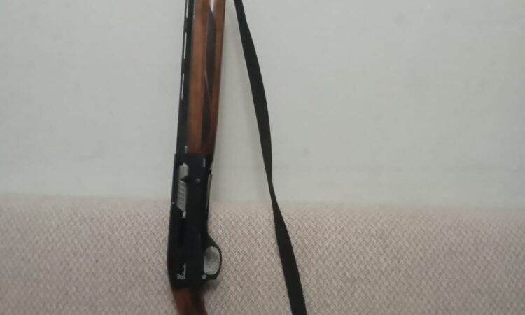 Satılık YİVSİZ TÜFEK – Özkanlar FX-12 – 12 Kalibre – İzmir – İlan 30885 – Görsel 30886