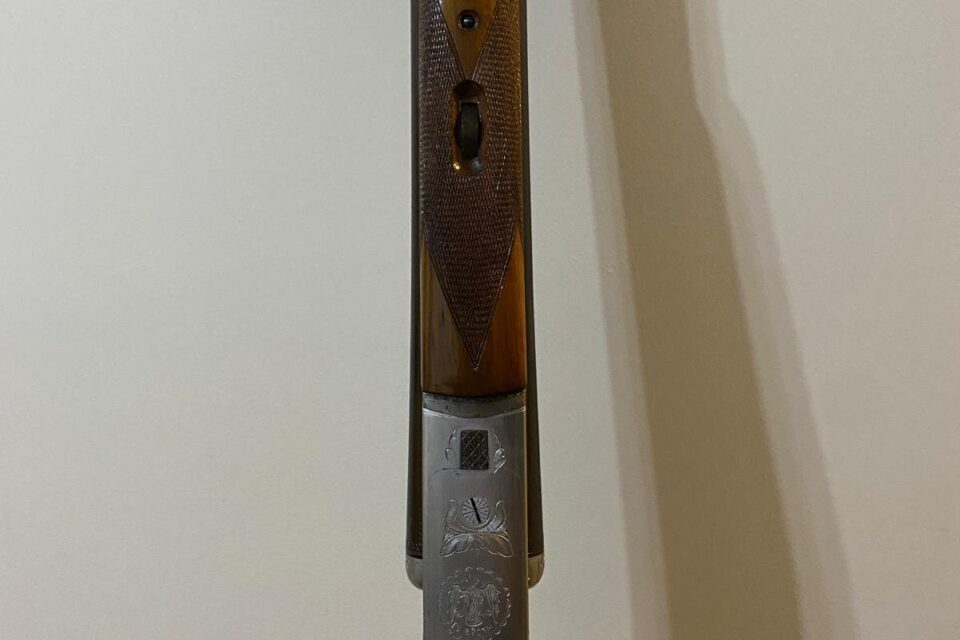 Satılık YİVSİZ TÜFEK – Huğlu 201 A – 12 Kalibre – Adana – İlan 31258 – Görsel 31264