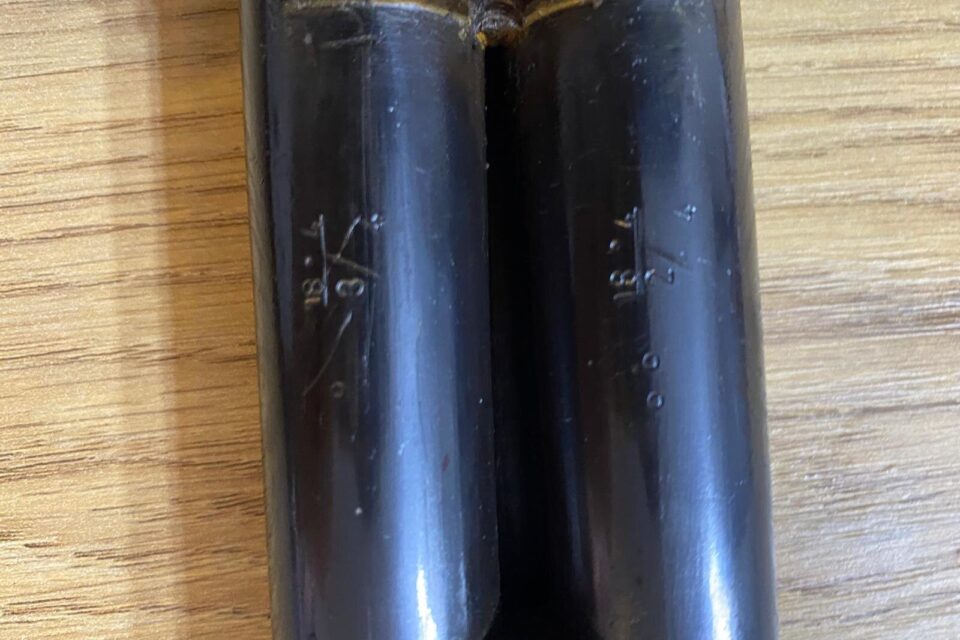 Satılık YİVSİZ TÜFEK – Huğlu 201 A – 12 Kalibre – Adana – İlan 31258 – Görsel 31263