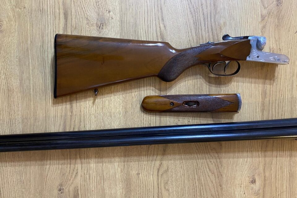 Satılık YİVSİZ TÜFEK – Huğlu 201 A – 12 Kalibre – Adana – İlan 31258 – Görsel 31260