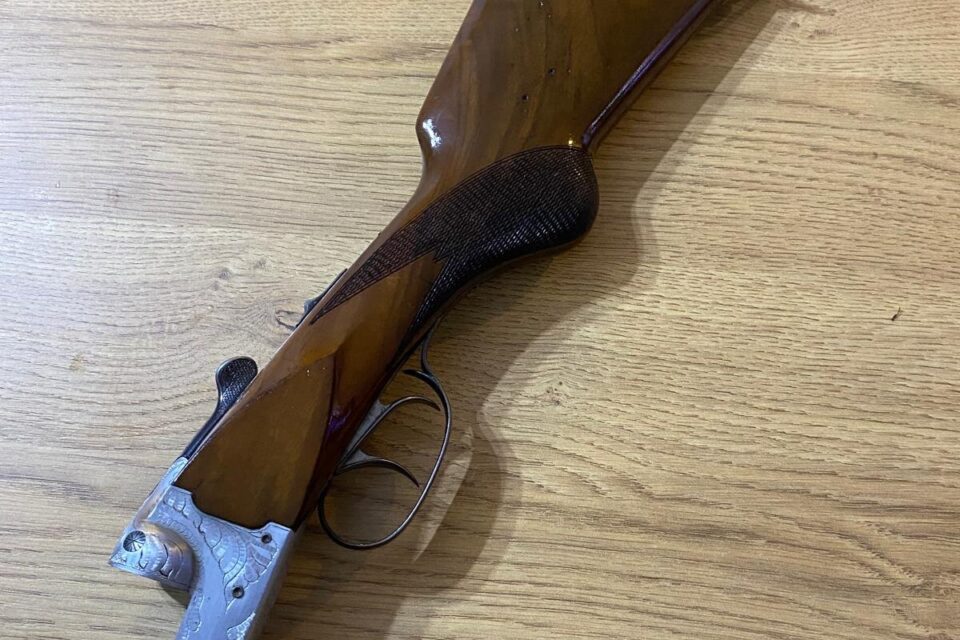 Satılık YİVSİZ TÜFEK – Huğlu 201 A – 12 Kalibre – Adana – İlan 31258 – Görsel 31262