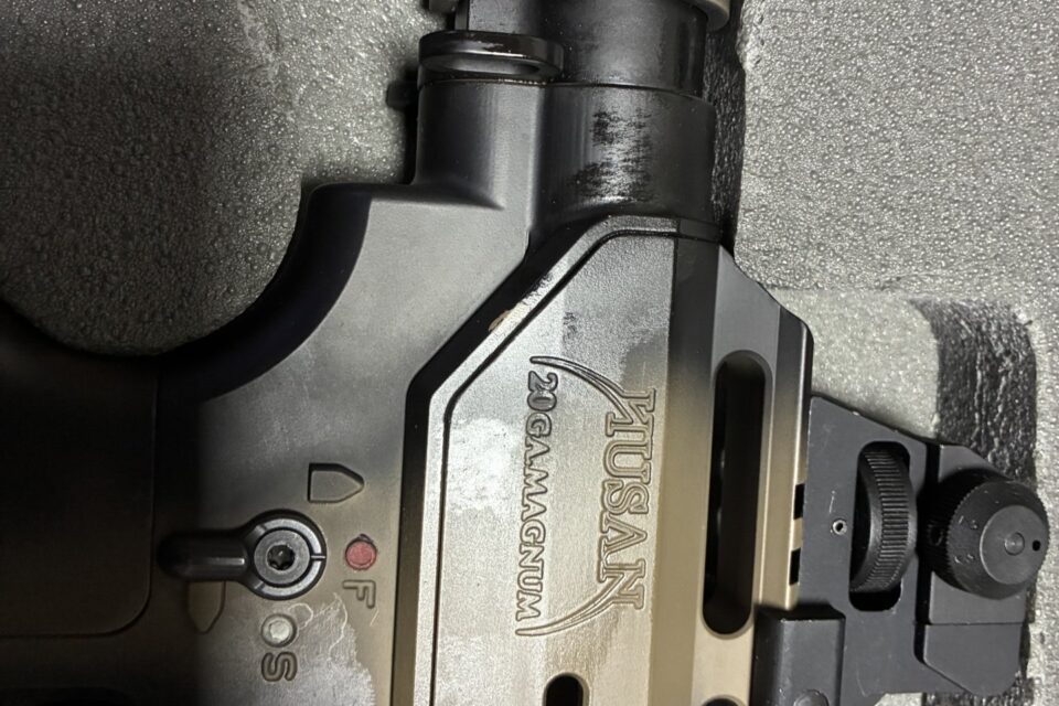 Satılık YİVSİZ TÜFEK – Husan M71 – 20 Kalibre – Ankara – İlan 33305 – Görsel 33431