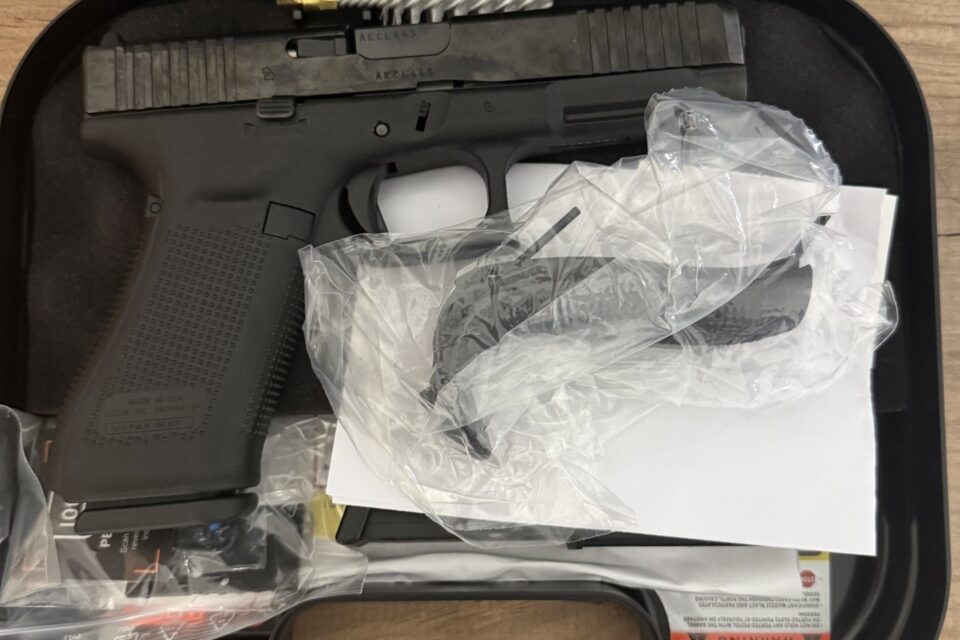 Satılık TABANCA – Glock 47 – 9mm (9x19mm) – Taşıma Ruhsatlı – Kırıkkale – İlan 32456 – Görsel 32457