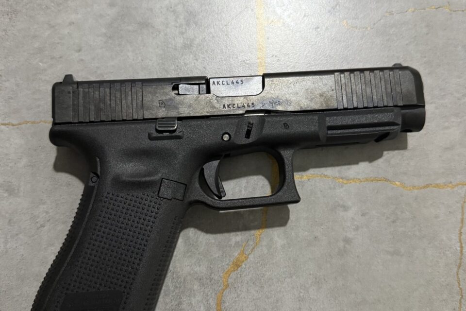 Satılık TABANCA – Glock 47 – 9mm (9x19mm) – Taşıma Ruhsatlı – Kırıkkale – İlan 32456 – Görsel 32459