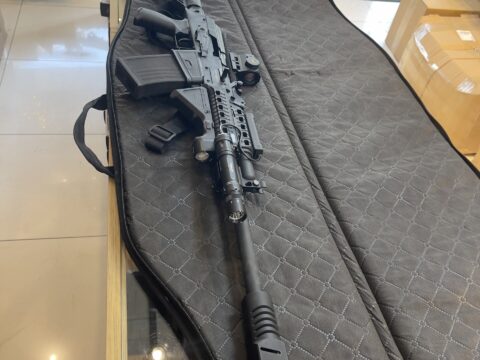 Satılık YİVSİZ TÜFEK – Armsan RS-S1 – 12 Kalibre – İzmir – İlan 32048 – Görsel 32050
