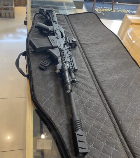 Satılık YİVSİZ TÜFEK – Armsan RS-S1 – 12 Kalibre – İzmir – İlan 32048 – Görsel 32050