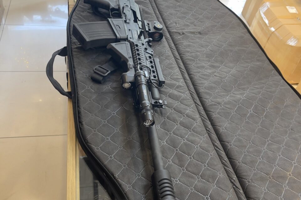 Satılık YİVSİZ TÜFEK – Armsan RS-S1 – 12 Kalibre – İzmir – İlan 32048 – Görsel 32050