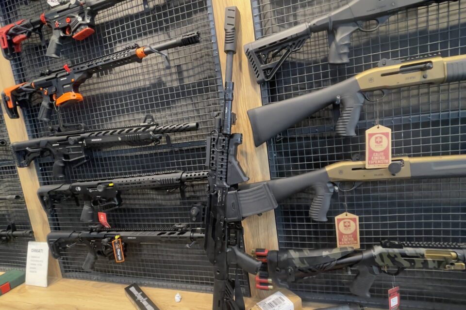 Satılık YİVSİZ TÜFEK – Armsan RS-S1 – 12 Kalibre – İzmir – İlan 32048 – Görsel 32054