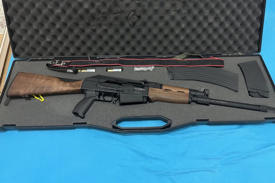 Satılık YİVSİZ TÜFEK – Armsan RS-S1 – 12 Kalibre – İstanbul – İlan 31823 – Görsel 31829