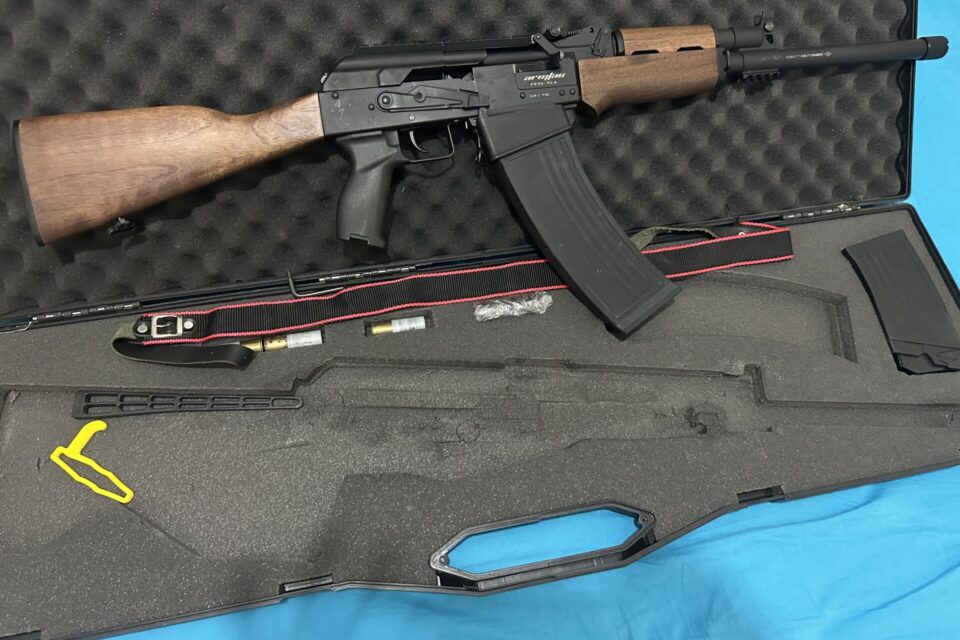 Satılık YİVSİZ TÜFEK – Armsan RS-S1 – 12 Kalibre – İstanbul – İlan 31823 – Görsel 31826