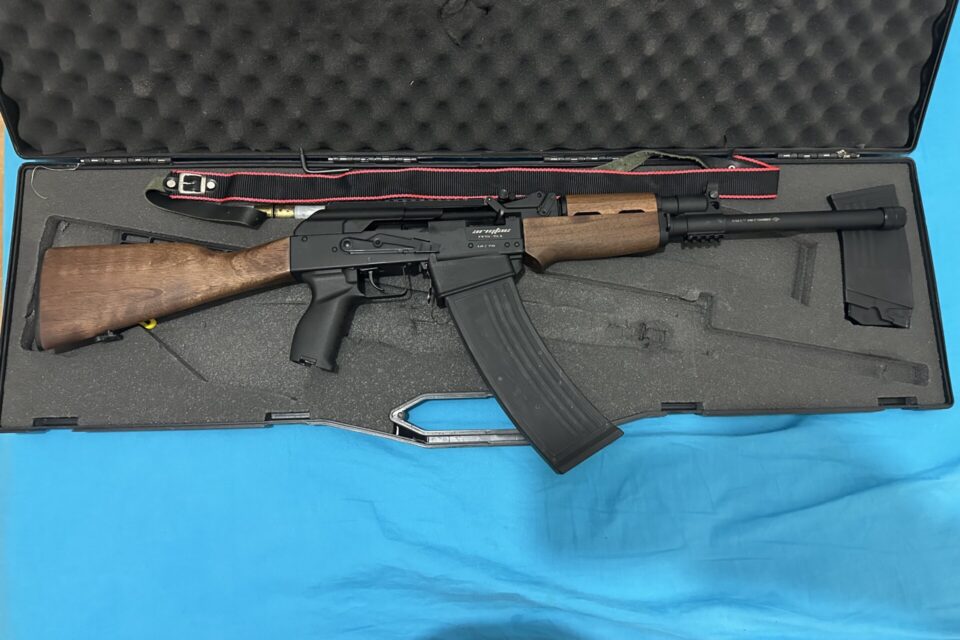 Satılık YİVSİZ TÜFEK – Armsan RS-S1 – 12 Kalibre – İstanbul – İlan 31823 – Görsel 31827