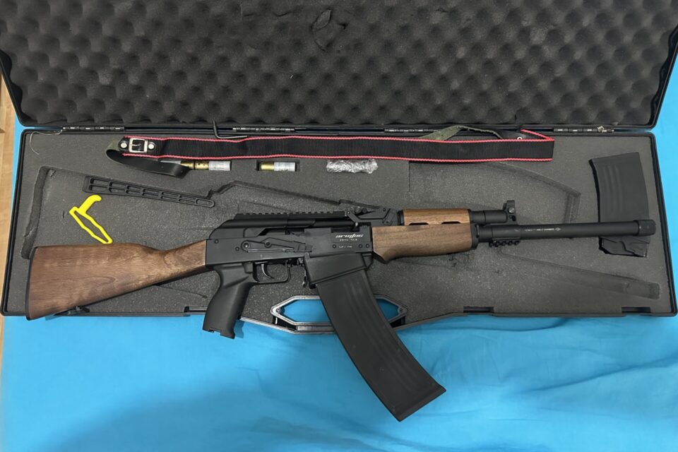 Satılık YİVSİZ TÜFEK – Armsan RS-S1 – 12 Kalibre – İstanbul – İlan 31823 – Görsel 31824