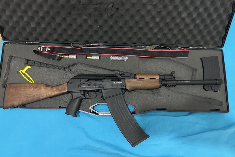 Satılık YİVSİZ TÜFEK – Armsan RS-S1 – 12 Kalibre – İstanbul – İlan 31823 – Görsel 31825