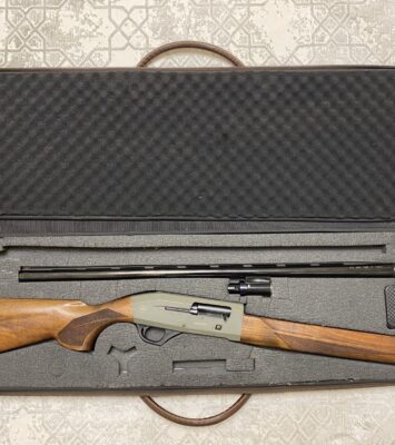 Satılık YİVSİZ TÜFEK – Ata Venza – 12 Kalibre – Giresun – İlan 31618 – Görsel 31619