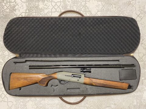 Satılık YİVSİZ TÜFEK – Ata Venza – 12 Kalibre – Giresun – İlan 31618 – Görsel 31619