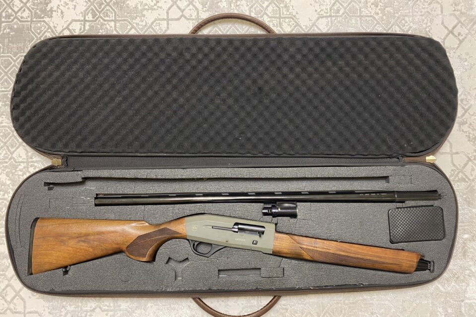 Satılık YİVSİZ TÜFEK – Ata Venza – 12 Kalibre – Giresun – İlan 31618 – Görsel 31619