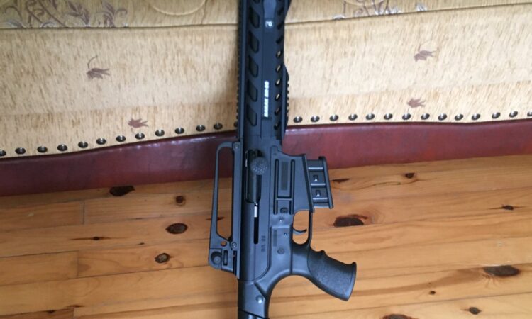 Satılık YİVSİZ TÜFEK – Bora BR 99 – 12 Kalibre – İstanbul – İlan 34174 – Görsel 34178