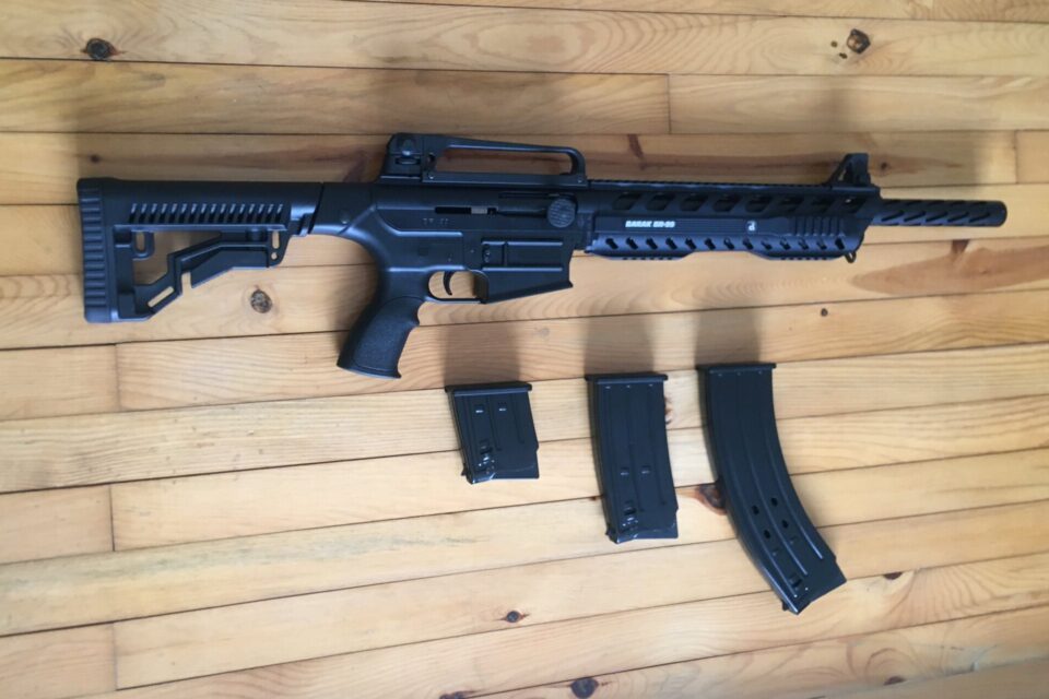 Satılık YİVSİZ TÜFEK – Bora BR 99 – 12 Kalibre – İstanbul – İlan 34174 – Görsel 34176