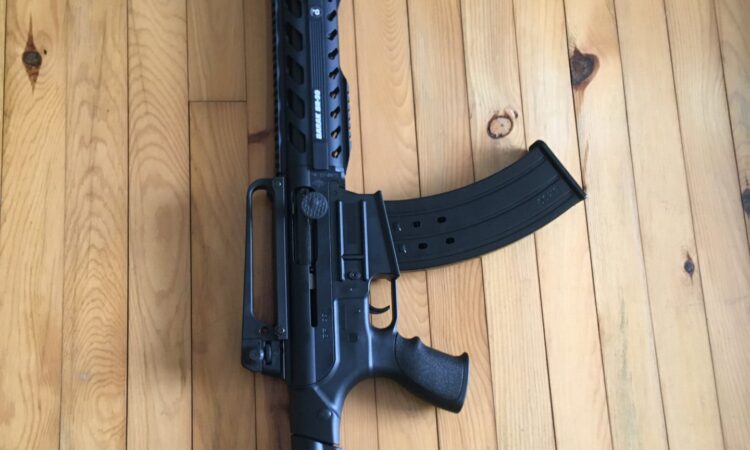 Satılık YİVSİZ TÜFEK – Bora BR 99 – 12 Kalibre – İstanbul – İlan 34174 – Görsel 34175