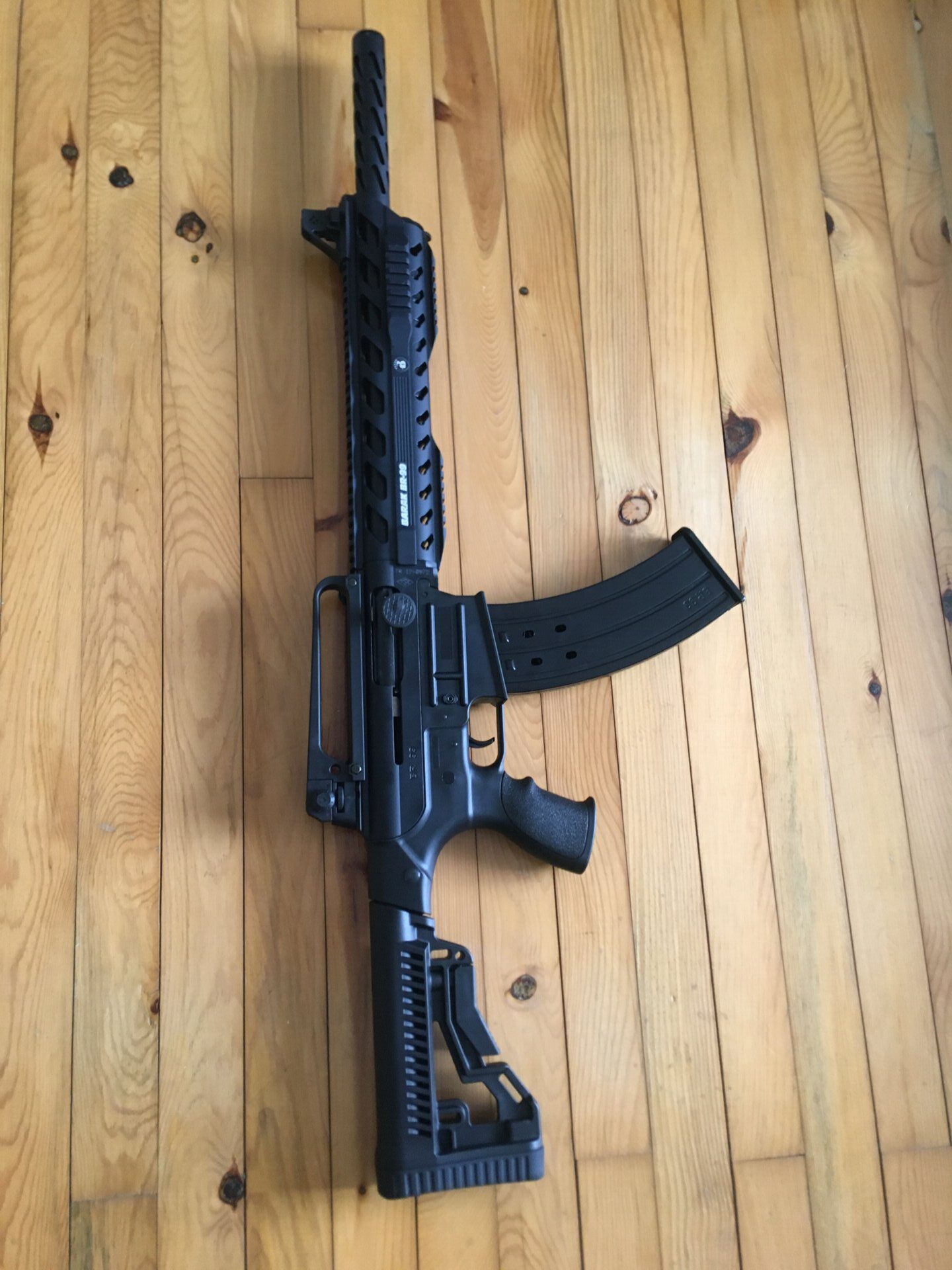 Satılık YİVSİZ TÜFEK – Bora BR 99 – 12 Kalibre – İstanbul – İlan 34174 – Görsel 34175