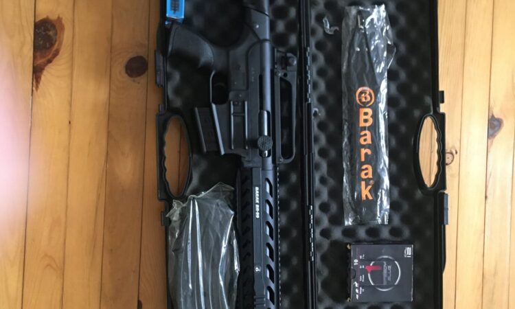 Satılık YİVSİZ TÜFEK – Bora BR 99 – 12 Kalibre – İstanbul – İlan 34174 – Görsel 34177