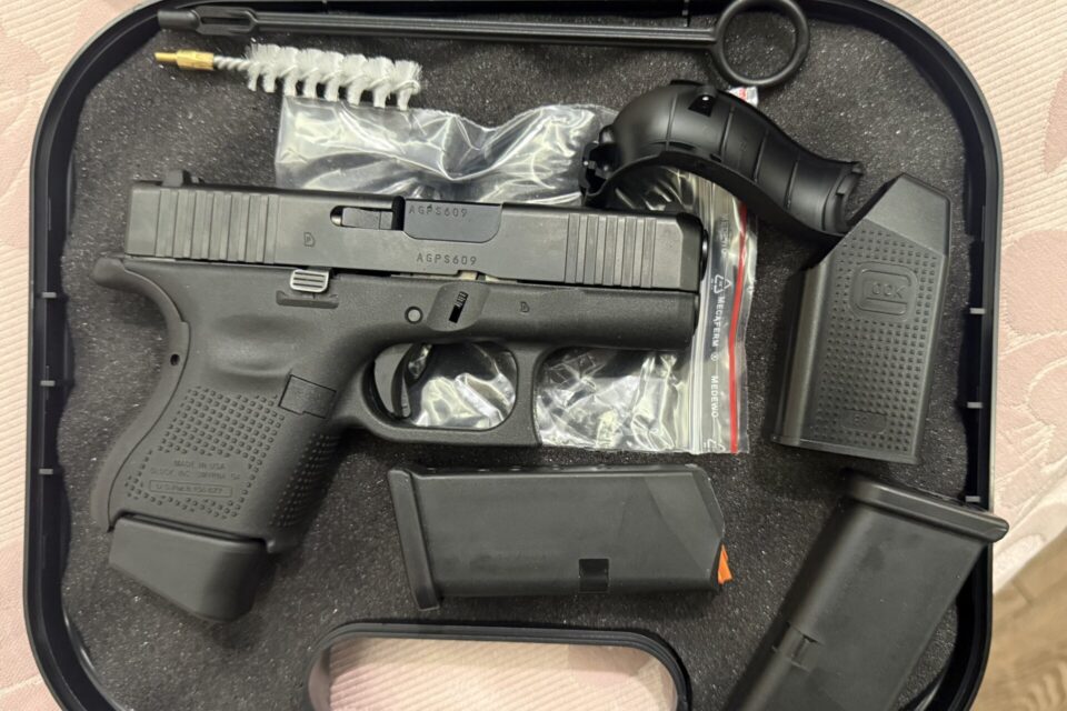 Satılık TABANCA – Glock 26 – 9mm (9x19mm) – Taşıma Ruhsatlı – Hatay – İlan 33395 – Görsel 33396