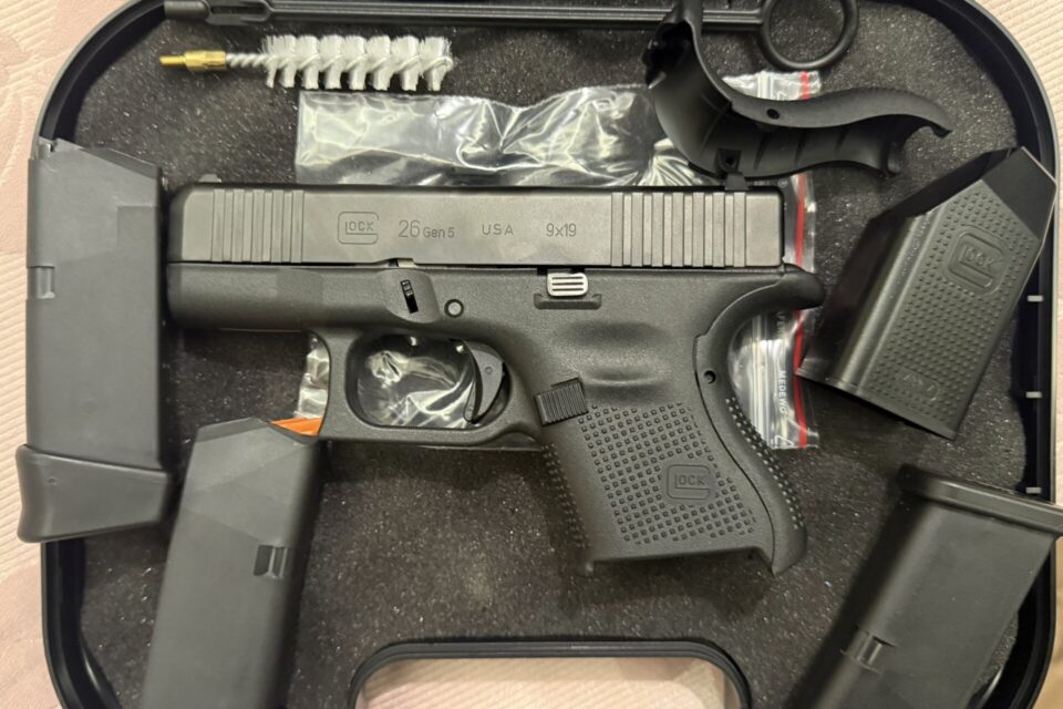 Satılık TABANCA – Glock 26 – 9mm (9x19mm) – Taşıma Ruhsatlı – Hatay – İlan 33395 – Görsel 33398