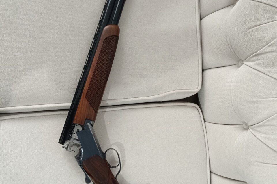 Satılık YİVSİZ TÜFEK – Browning B25 – 12 Kalibre – Osmaniye – İlan 32725 – Görsel 32729