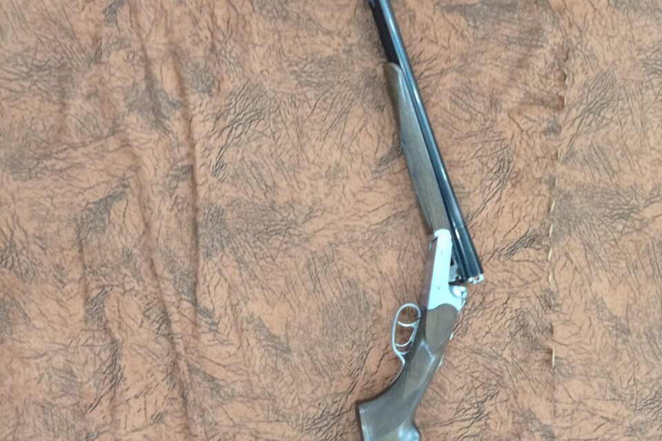 Satılık YİVSİZ TÜFEK – Huğlu 202 B – 12 Kalibre – Kocaeli – İlan 32138 – Görsel 32139