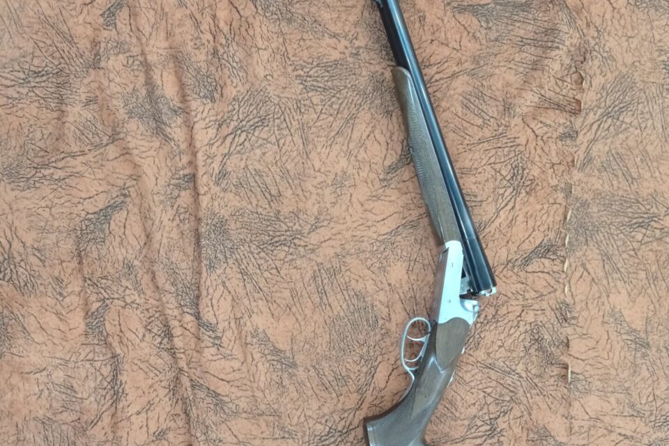 Satılık YİVSİZ TÜFEK – Huğlu 202 B – 12 Kalibre – Kocaeli – İlan 32138 – Görsel 32140