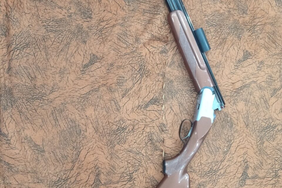 Satılık YİVSİZ TÜFEK – Huğlu 104 A – 12 Kalibre – Kocaeli – İlan 32142 – Görsel 32144