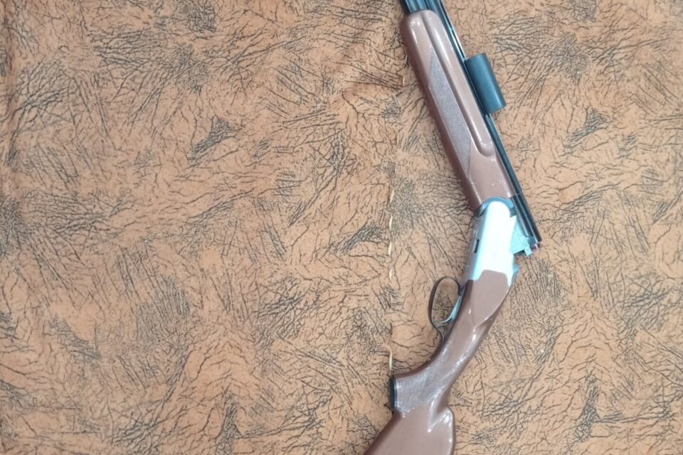 Satılık YİVSİZ TÜFEK – Huğlu 104 A – 12 Kalibre – Kocaeli – İlan 32142 – Görsel 32143