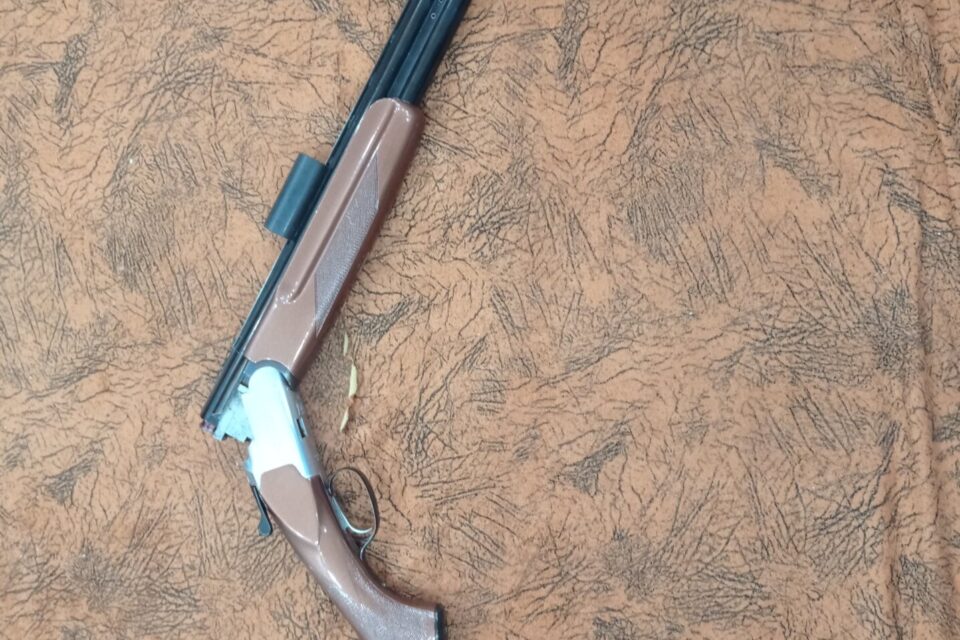 Satılık YİVSİZ TÜFEK – Huğlu 104 A – 12 Kalibre – Kocaeli – İlan 32142 – Görsel 32145