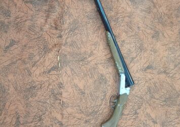 Satılık YİVSİZ TÜFEK – İmperator Pompalı – 12 Kalibre – Kocaeli – İlan 32151 – Görsel 32152