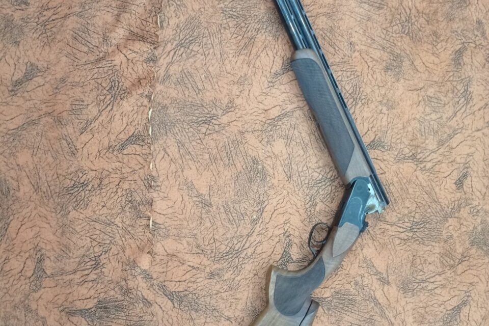 Satılık YİVSİZ TÜFEK – Huğlu TRP – 12 Kalibre – Kocaeli – İlan 32135 – Görsel 32137