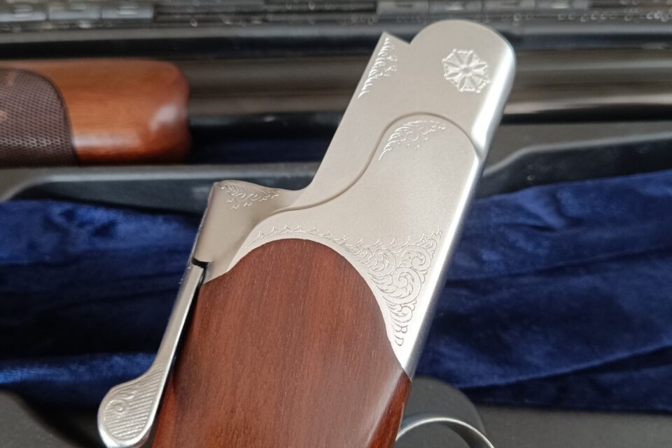 Satılık YİVSİZ TÜFEK – Huğlu 103 – 12 Kalibre – Kocaeli – İlan 33001 – Görsel 33002