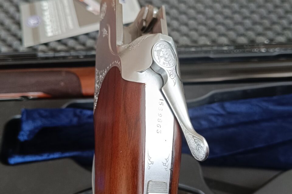 Satılık YİVSİZ TÜFEK – Huğlu 103 – 12 Kalibre – Kocaeli – İlan 33001 – Görsel 33003