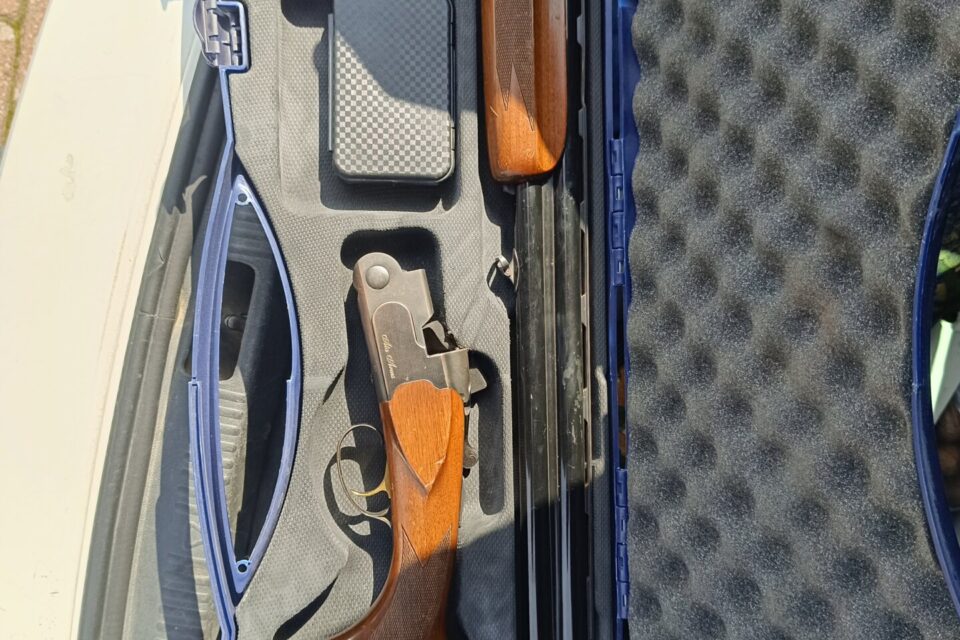 Satılık YİVSİZ TÜFEK – Ata SP – 12 Kalibre – Çanakkale – İlan 31300 – Görsel 31303