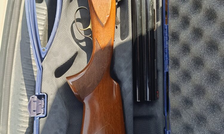 Satılık YİVSİZ TÜFEK – Ata SP – 12 Kalibre – Çanakkale – İlan 31300 – Görsel 31301