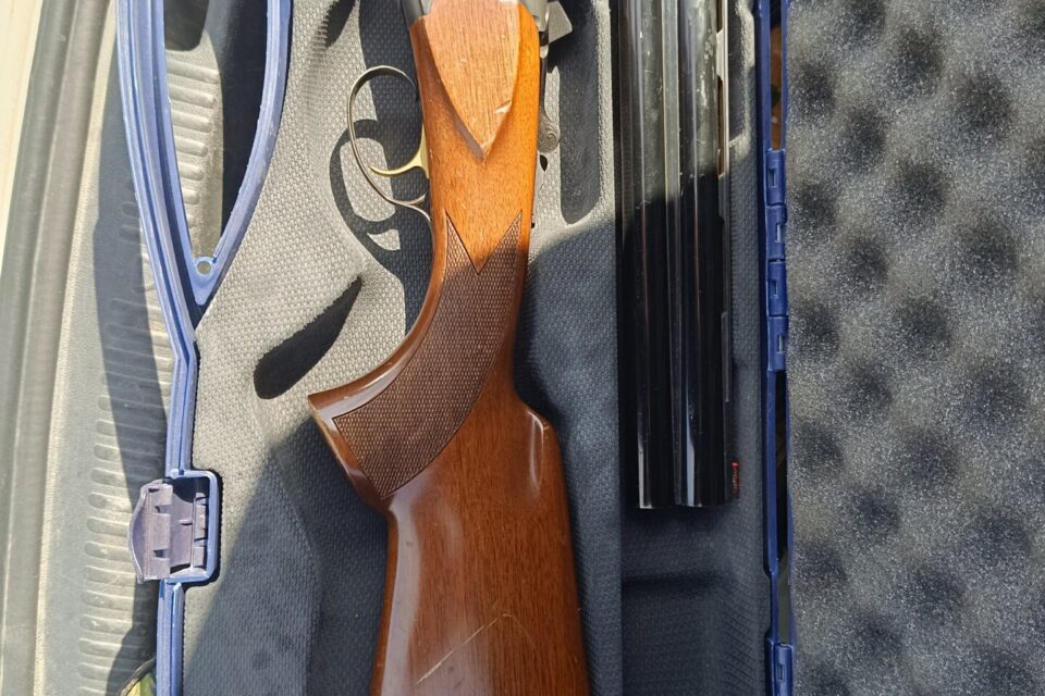 Satılık YİVSİZ TÜFEK – Ata SP – 12 Kalibre – Çanakkale – İlan 31300 – Görsel 31301