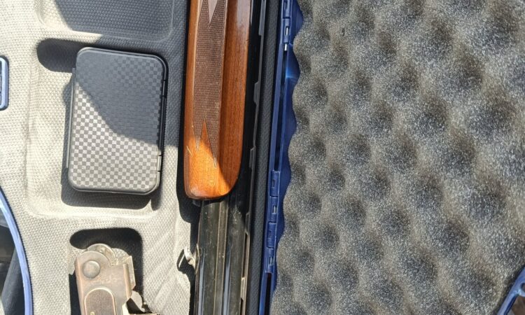 Satılık YİVSİZ TÜFEK – Ata SP – 12 Kalibre – Çanakkale – İlan 31300 – Görsel 31302