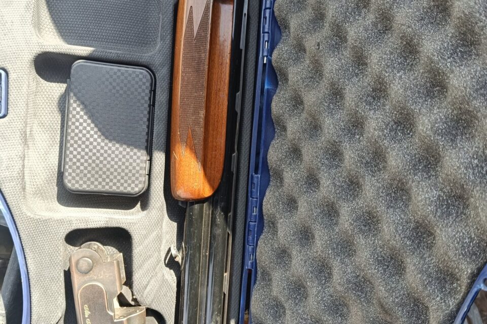 Satılık YİVSİZ TÜFEK – Ata SP – 12 Kalibre – Çanakkale – İlan 31300 – Görsel 31302