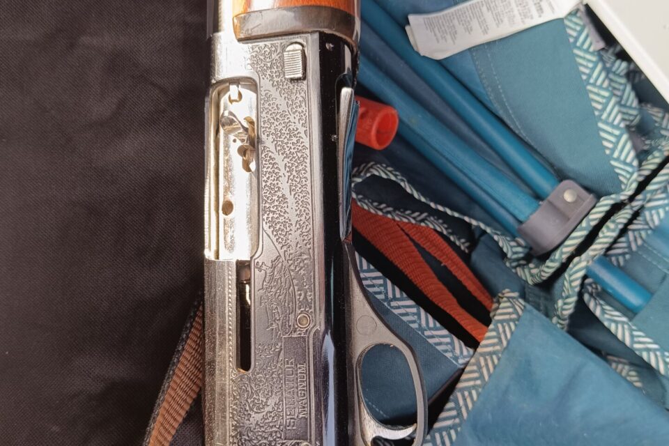 Satılık YİVSİZ TÜFEK – Senatör Yarı Otomatik – 12 Kalibre – Çanakkale – İlan 31295 – Görsel 31298