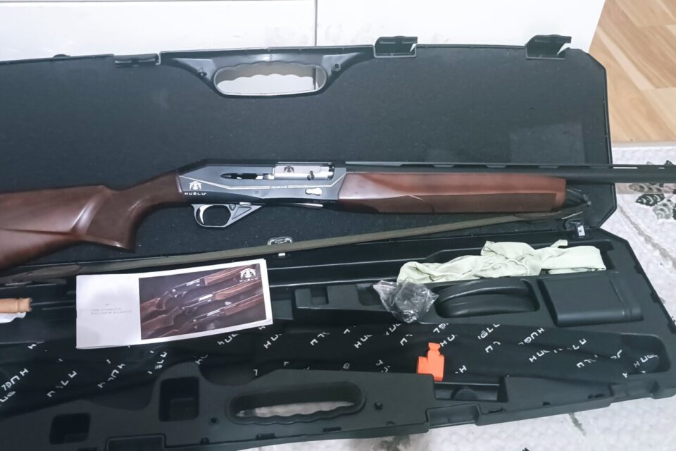 Satılık YİVSİZ TÜFEK – Huğlu Renova – 12 Kalibre – Iğdır – İlan 31274 – Görsel 31279