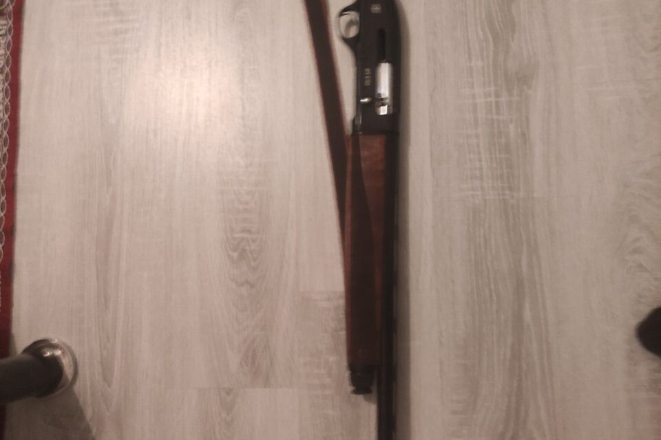 Satılık YİVSİZ TÜFEK – Ata Neo – 12 Kalibre – Ankara – İlan 32346 – Görsel 32350